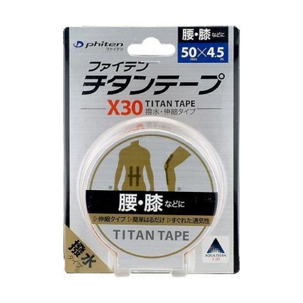 Phiten Tiatan Tape X30 5cmx4.5m Elastic Type 0110pu711029