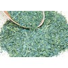 【国産】狭山茶 100g×2袋セット 巣鴨のお茶屋さん 山年園