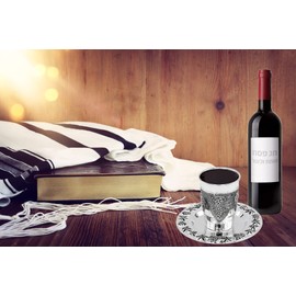 The Dreidel Company Kiddush Cup Grape Design, Premium Quality Silver Plated Goblet, Shabbat and Havdalah Goblet, Judaica Shabbos and Holiday Gift (Grape-Design)