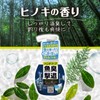 Tane Maki - Tsuri Care Hand Soap Repels Fish Odor,