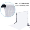 Hemmotop White Cloth 59.1 x 78.7 inches (150 x 200cm)