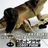 Robot Plaza Radio Controlled Dinosaur, Toy, Moving, Roaring, Round, Glowing,
