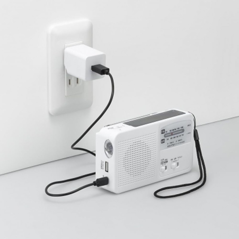 Yazawa Corporation BS901WH Hand Crank Charging Radio with Light