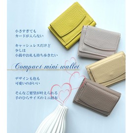 Treasure Correct Mini Wallet that Won't Break Bills, Genuine Leather, Women's, Tri-Fold, Thin, Box-Shaped Coin Purse, Prevents Skimming, Cute, For Men, 12. champagne blue