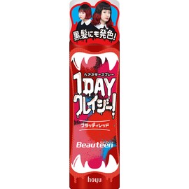 Beauteen 1DAY Crazy Hair Color, Bloody Red, 1.2 oz (35 g) x 1