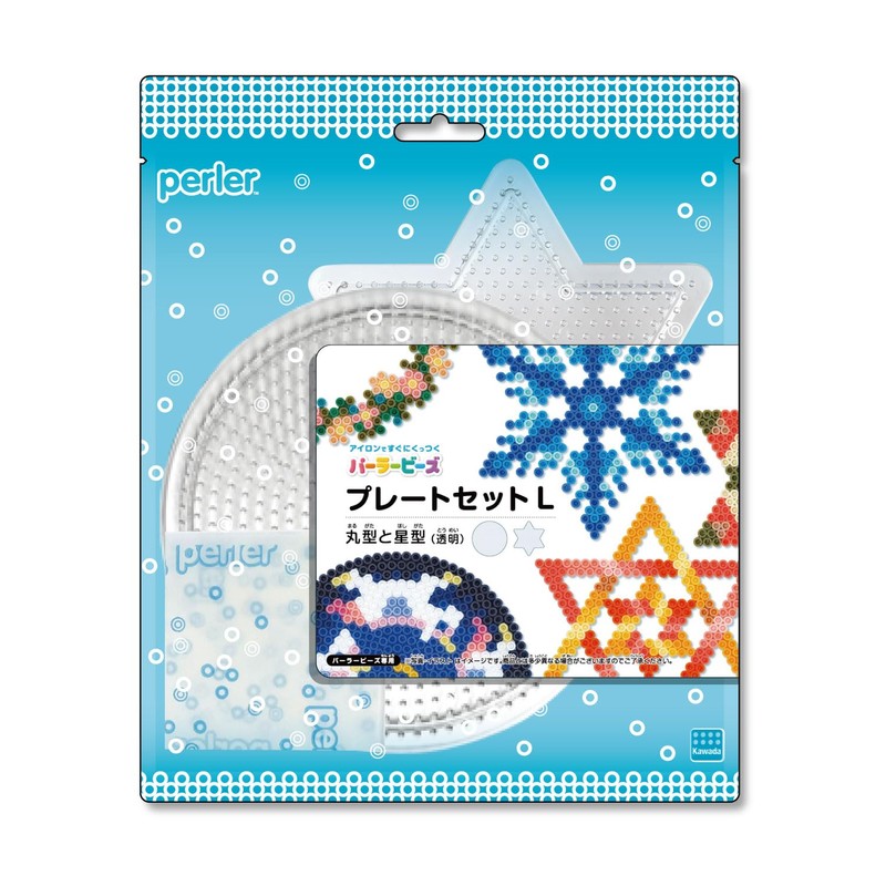 Kawada 80-30027 Perler Beads Plate Set, Large, Round and Star