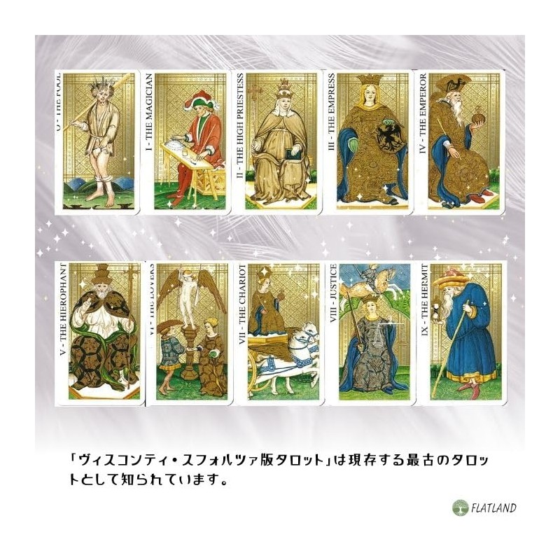 Visconti Tarot Mini Visconti Tarot Mini [Oldest Tarot] [Tarot Divination