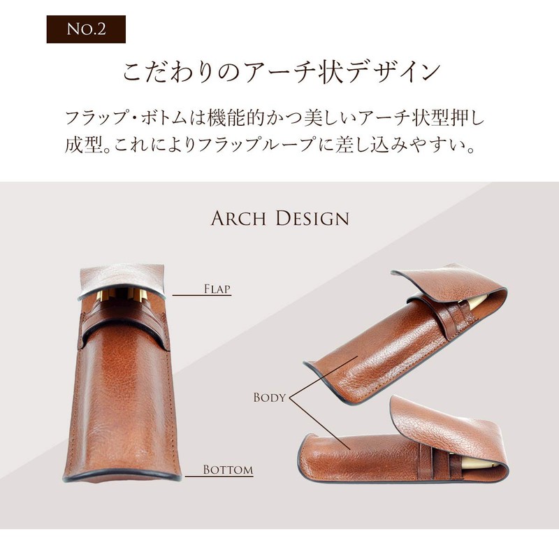 Dom Teporna Genuine Leather Pen Case 1 Pen Slot 2