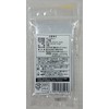 Hogdseirrs Nippon Giken Industrial Chuck Bag, Transparent A, 2.0 x