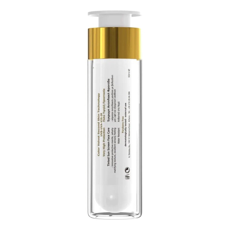 Frezyderm Protector Solar Sun Screen Spf Color Velvet Face Cream