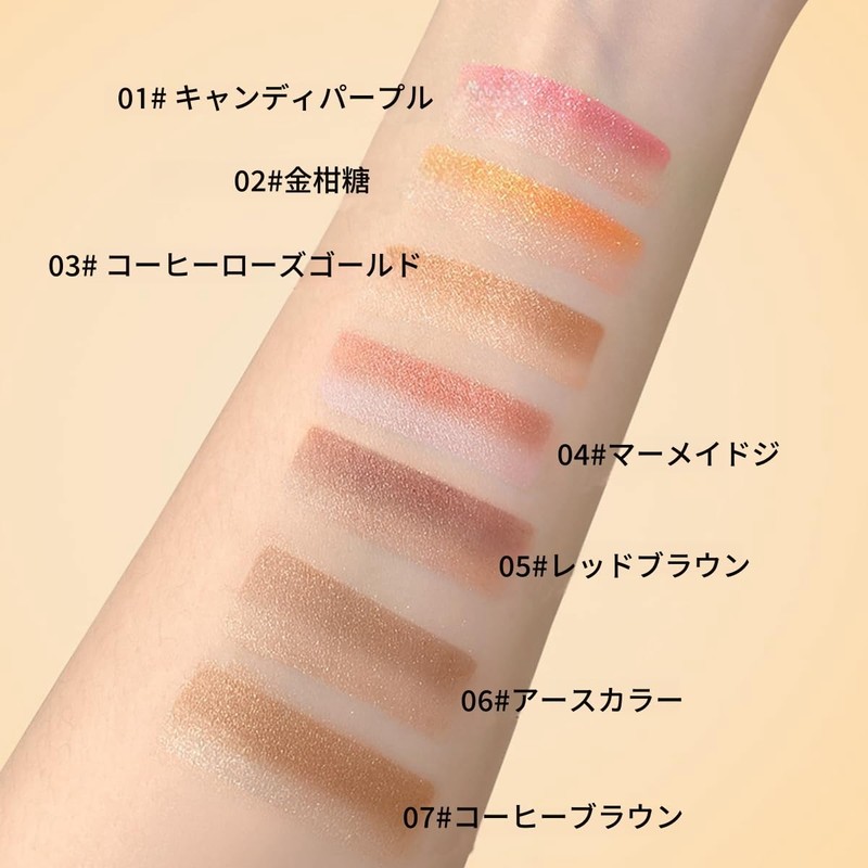 UNYOKE Colorful Quick Makeup Double Color Eyeshadow Pen Earth Color