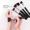 DUcare Makeup Brushes Set of 15 with PU Storage Pouch,