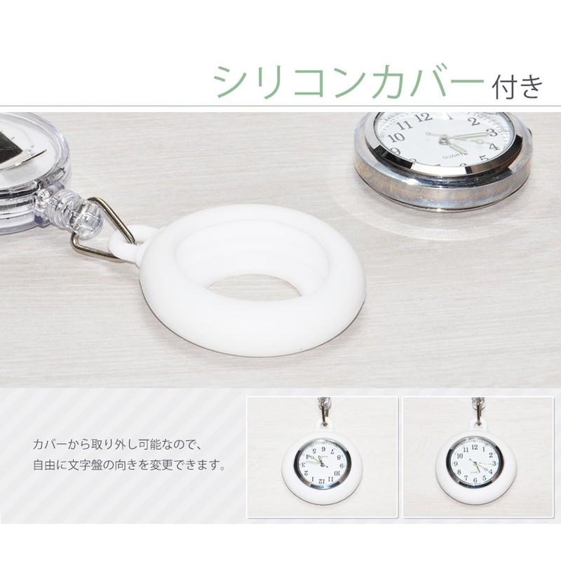 Grandios GD-SMLNASU Nurse Watch Clip Type Luminous Upside Down Dial