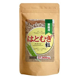 For Commercial Use, Wheat Grain, 90 Capsules