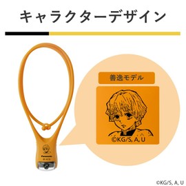 Panasonic BF-AF10/KMZ LED Neck Light, Devil Blade Zenitsu (Printed on the Product Body) Limited Number of Units, Splashproof, Can Be Used for Approx. 15 Hours