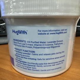 Hugwith 100 Piece Pet Eye Wipes For Cats & Dogs - 3x3 Inch Wipes New 🐕 Exp 05/2026