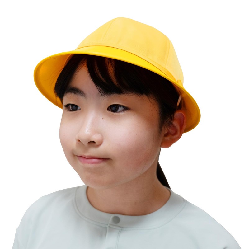 Happy Beans Made in Japan School Hat, Girls, Yellow, Made