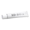 exfole HD – 5 Cream ekusufo-re HD – 5 Cream