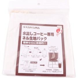 Kanda Cold Brew Coffee Flannel Fabric Pack 159029