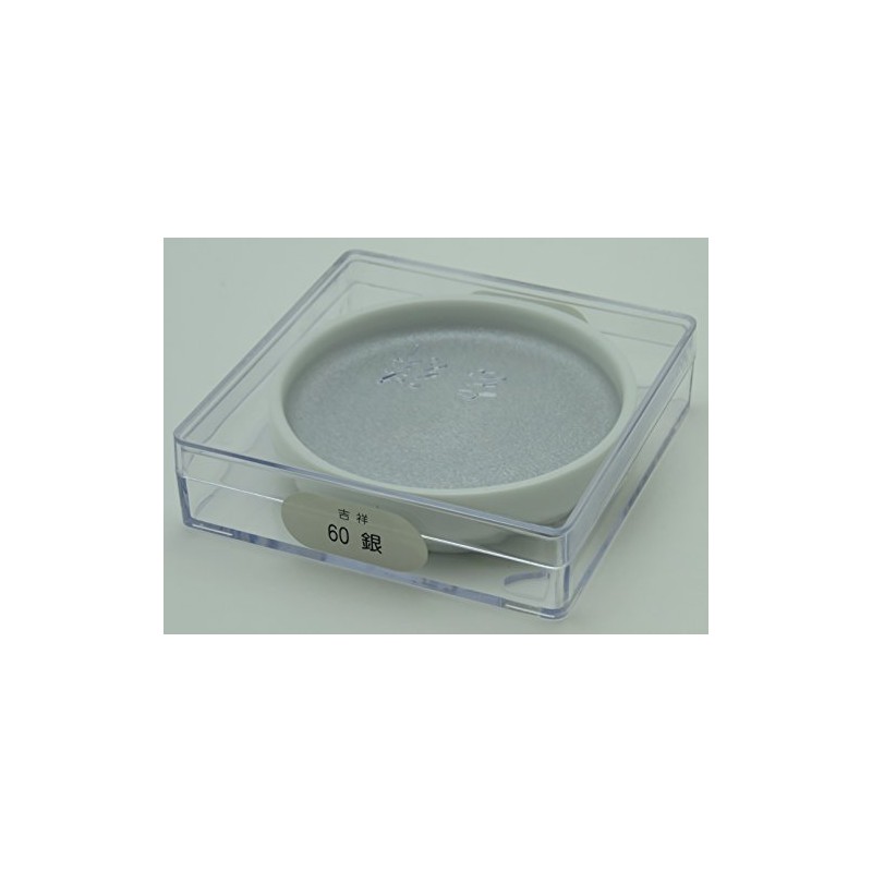 KISSHO Paint for Nihonga Iron Pot Silver (Gin) 60