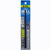 Light Seiki Super Hexagonal Shaft Ironwork Long Drill 0.2 inches