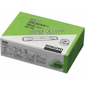 Kokuyo purafasuna-foruda- Compatible Type 100 Pieces