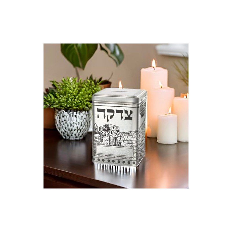 tzedakah Box - Jerusalem Charity Box