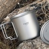 TOMSHOO Ultralight Titanium Cup Outdoor Portable 2PCS Cup Set 420ml