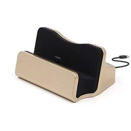 AXYO Micro USB Charging Stand Charging Cradle Data Sync Micro USB Desktop Holder Cradle for Devices with Micro USB Port Gold
