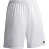 YONEX FW2002 Unisex Football Game Pants, White, Large
