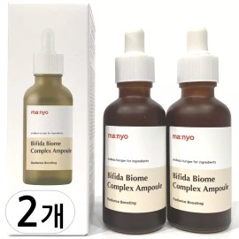 Witch's Pouch 마녀공장 비피다 바이옴 콤플렉스 앰플 50ml 2개 Witch's Factory Bifida Biome Complex Ampoule 50ml 2pcs