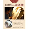 Silk Gloves at Nishijin Kyoto Silk Yarn Shop (Black)