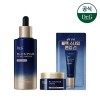 닥터지 [Dr.G] Black Snail Retinol Ampoule 50ml Special Set (+Cream