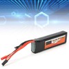 3S Lipo Battery 11.1V 2200mAh 8C Multiplug Large Capacity Battery