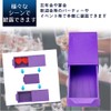 Magic Box, Mysterious Box, Disappears Items, Magic Tricks, Easy Specifications,