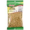 Sadaf Coriander Seeds - Coriander Seeds Whole for Cooking and