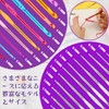 54 Pcs Crochet Needles Set, Crochet Hook Kit with Purple