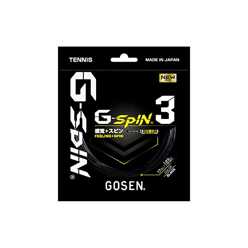 GOSEN TSGS30 Hard Tennis String G-SPIN3 16L G-SPIN3 16L Single