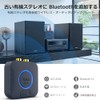 1Mii B06HD Bluetooth Receiver, aptX, LL/HD/AAC, 3D Stereo, Compact, Wireless,