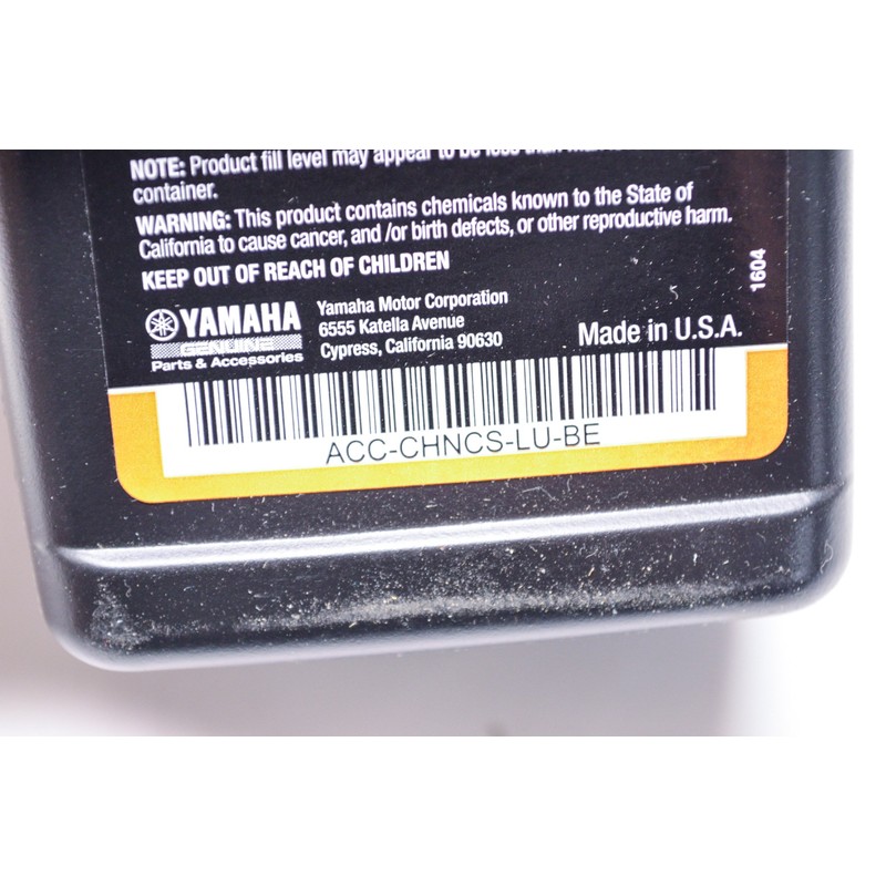 Yamalube Snowmobile Chain Case Lube 8.5Oz