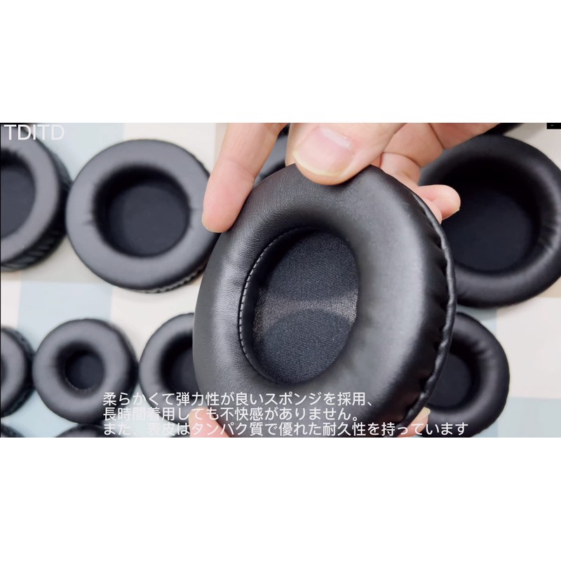 2pcs Ear Pads Ear Cushions Replacement Ear Pads for 70MM