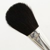 熊野筆 メイクブラシ KUシリーズ チークブラシ 馬毛