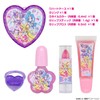 Shobido Idol Pretty Cure Glitter Heart Case Cosmetics Set, Ring,