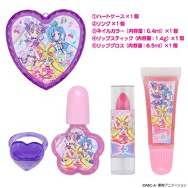 Shobido Idol Pretty Cure Glitter Heart Case Cosmetics Set, Ring, Nail, Lip Gloss