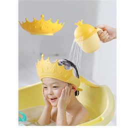 Heatunk Adjustable Baby Shower Cap Shield and Crown Shampoo Cup - Yellow, Ideal for Hair Washing, Shampooing, Face Protection - Kids' Bath Accessory