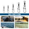 釣り スイベルスナップ付きサルカン 5サイズ 50個セット 360度回転 強力スナップ バス釣り 海水淡水釣り仕掛け 釣り道具 収納ケース付き