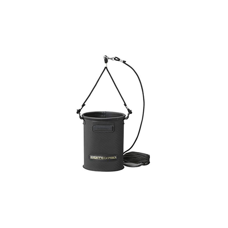 SHIMANO BK-151S Water Pumping Bucchan Limited Pro, Limited Black, 6.7