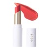 sopo Lipstick 06 Sunny Apricot Lipstick Lip 24SS