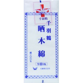 千羽鶴 Who Cotton Non Fluorescent 10 m