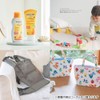 Baby Gift Catalog Gift, Harmonic, Glittering Course, Wrapping (Booth Celebration),